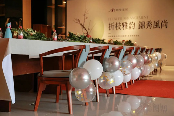 明堂家居|折枝雅韻·錦繡風(fēng)尚