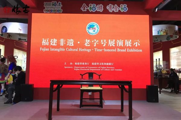 懷古紅木典藏 | 保護仙作文化遺產(chǎn) 推進文化自信自強