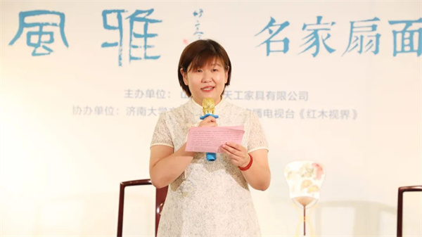 山東巧奪天工濟(jì)南銷售部總經(jīng)理陳樹(shù)娟上臺(tái)致辭 山東巧奪天工濟(jì)南銷售部總經(jīng)理陳樹(shù)娟上臺(tái)致辭