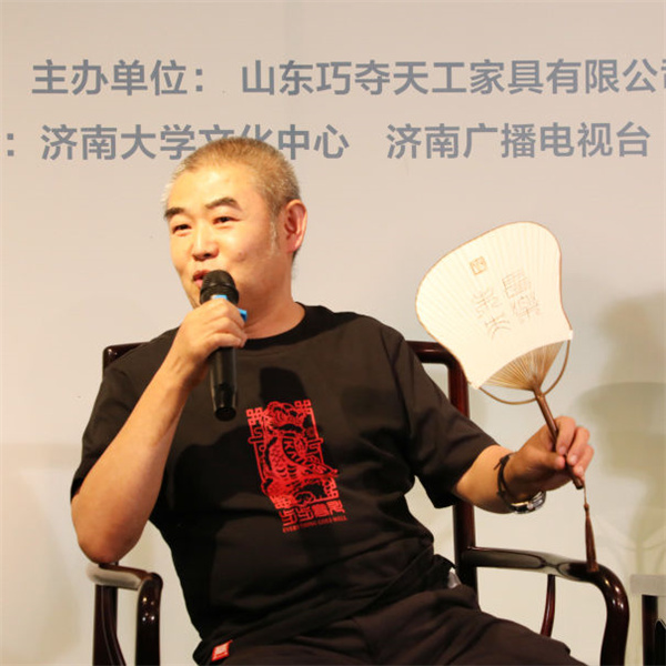 眾書畫藝術(shù)家共話中國(guó)書畫藝術(shù) 眾書畫藝術(shù)家共話中國(guó)書畫藝術(shù)