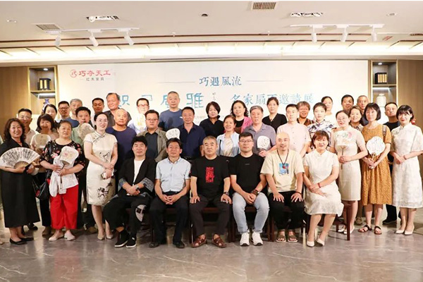 巧奪天工紅木|[巧遇風(fēng)流] 咫尺風(fēng)雅名家扇面邀請展隆重舉行