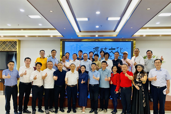 首屆班墨文化賦能鄉(xiāng)村振興論壇在老周家居圓滿(mǎn)舉行