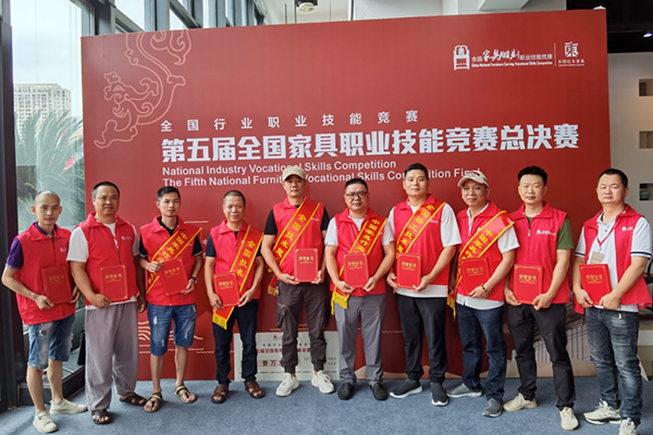 第五屆全國家具職業(yè)技能競賽仙游隊選手?jǐn)孬@2銀1銅！