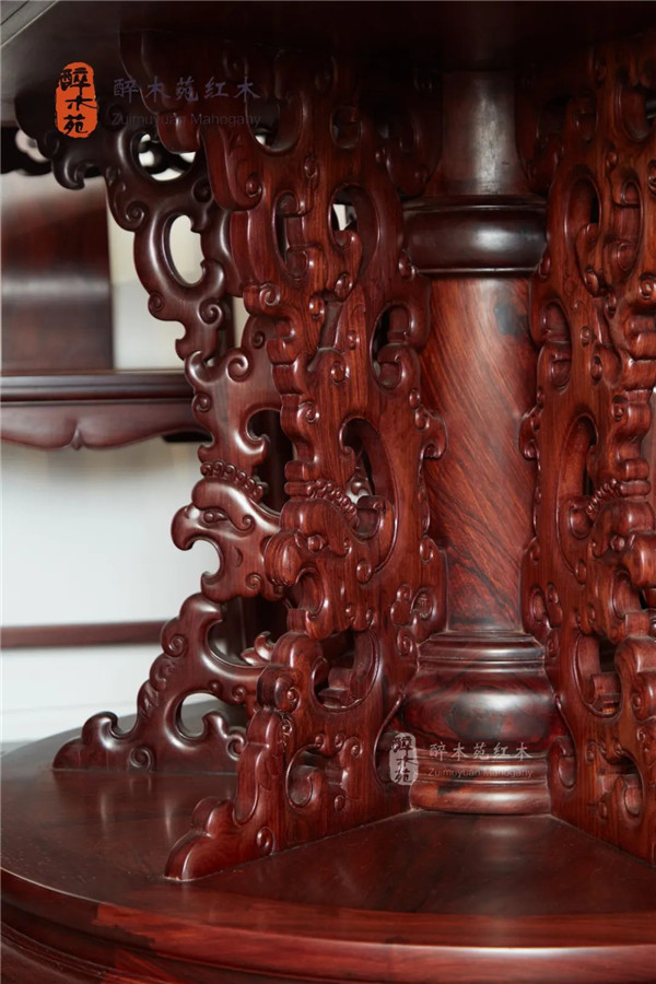 醉木苑紅木 醉木苑紅木
