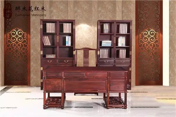 醉木苑紅木 醉木苑紅木