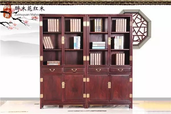 醉木苑紅木 醉木苑紅木