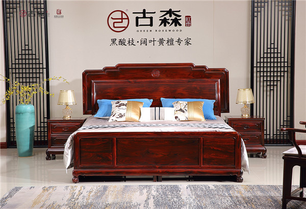 古森紅木