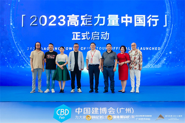 卓木王總裁杜長江(右一) 卓木王總裁杜長江(右一)