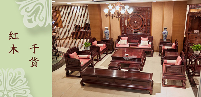 一品居一文解讀中式風(fēng)格裝修要領(lǐng)，你收藏了嗎？