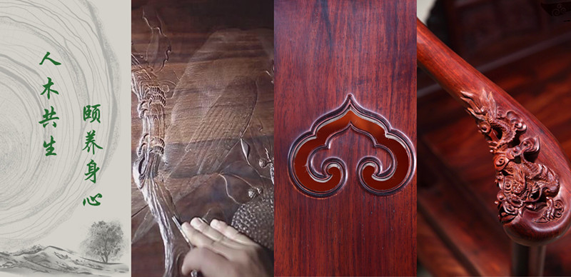 一品居以木養(yǎng)人，與自然羈絆