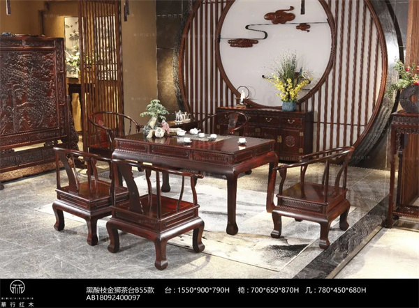 華行紅木 華行紅木