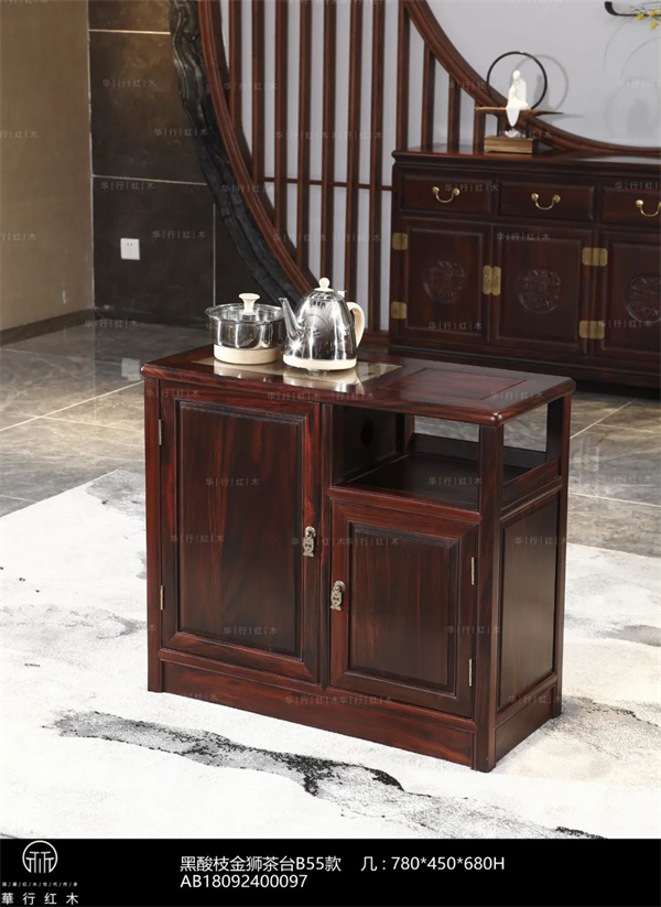 華行紅木 華行紅木