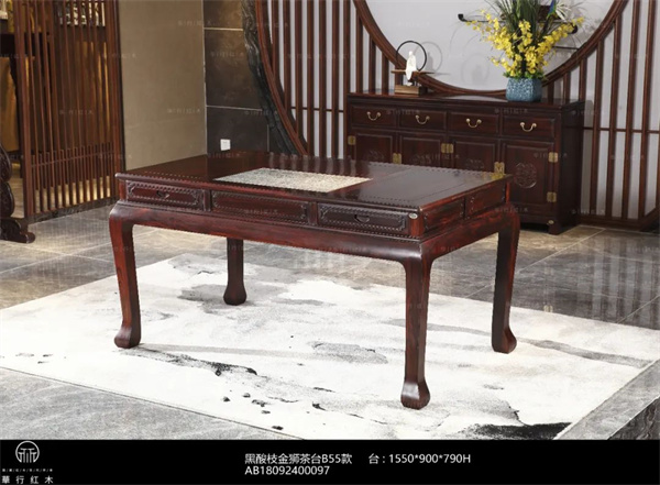 華行紅木 華行紅木