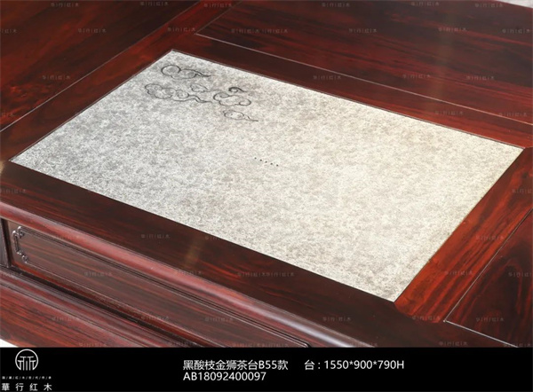 華行紅木 華行紅木