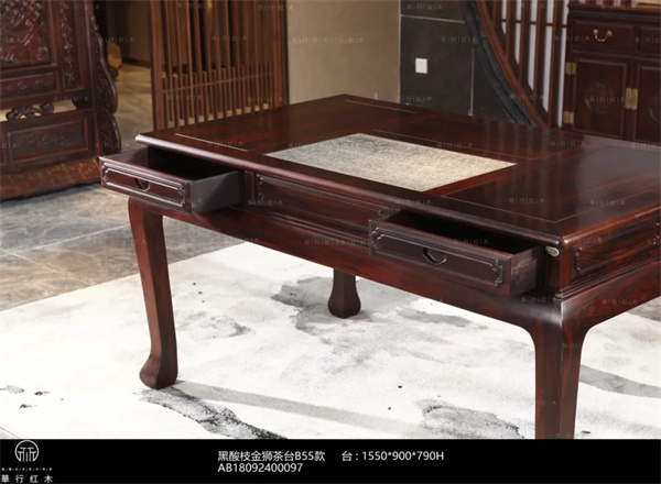 華行紅木 華行紅木