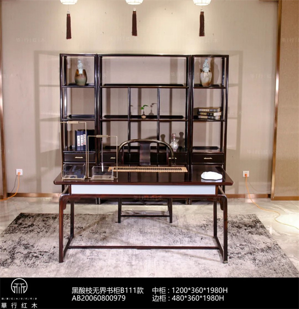 華行紅木 華行紅木