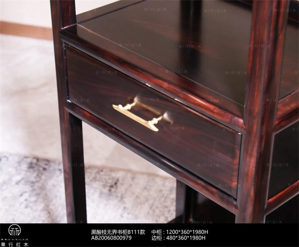 華行紅木 華行紅木