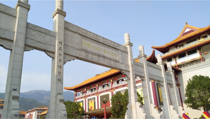 “五強(qiáng)”政策，助力“仙游”古典工藝家具產(chǎn)業(yè)高質(zhì)量發(fā)展