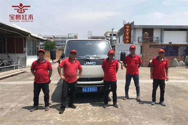 家寶紅木：優(yōu)質(zhì)的售后服務(wù)，打造無憂的紅木之旅（寶鷹紅木）