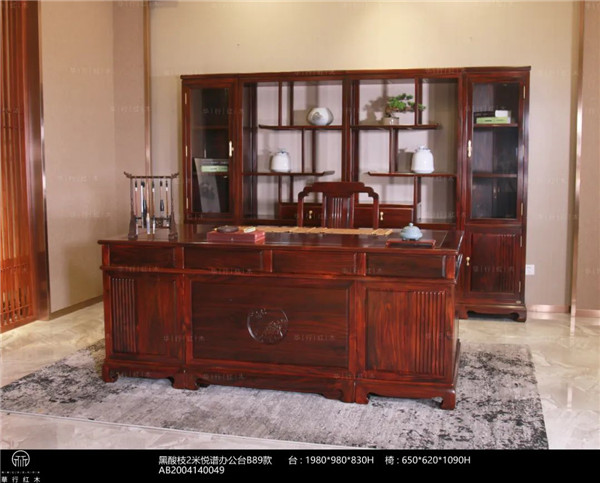 華行紅木 華行紅木