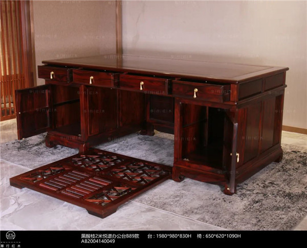 華行紅木 華行紅木