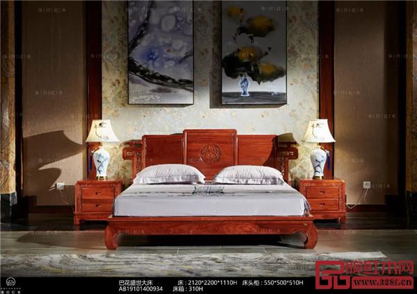 華行紅木 華行紅木