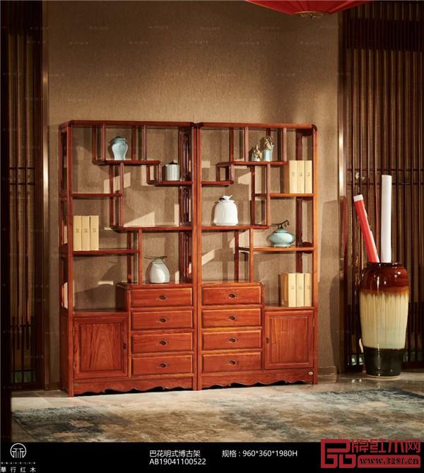 華行紅木 華行紅木