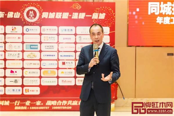 華行紅木 華行紅木