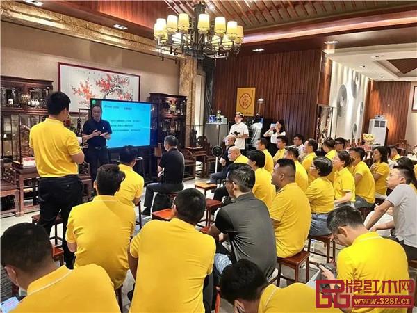 華行紅木 華行紅木