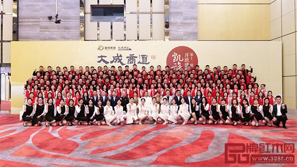 華行紅木 華行紅木