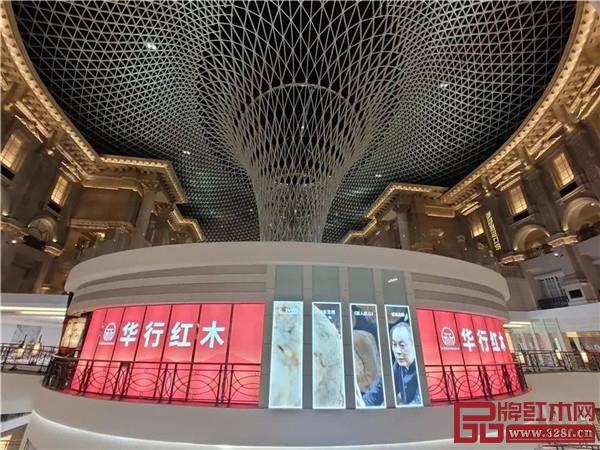 華行紅木 華行紅木
