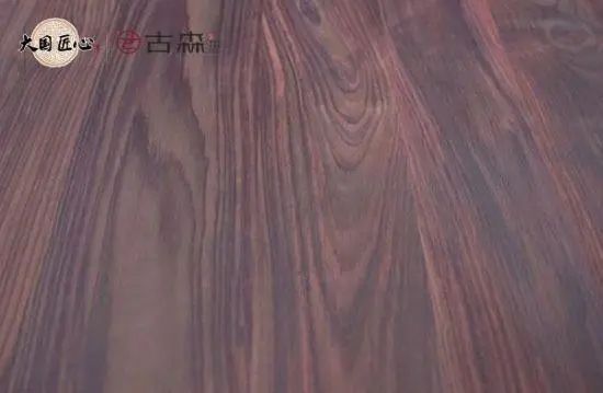 古森紅木 古森紅木