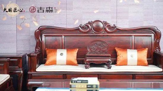 古森紅木 古森紅木