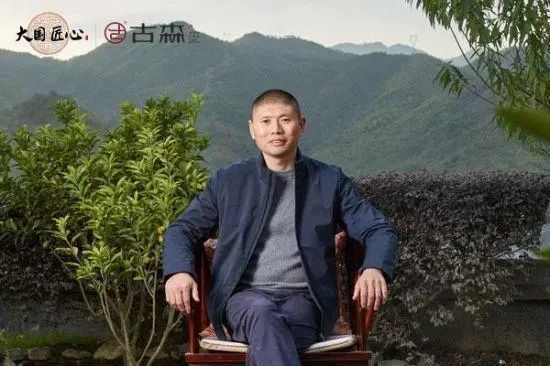 古森紅木 古森紅木