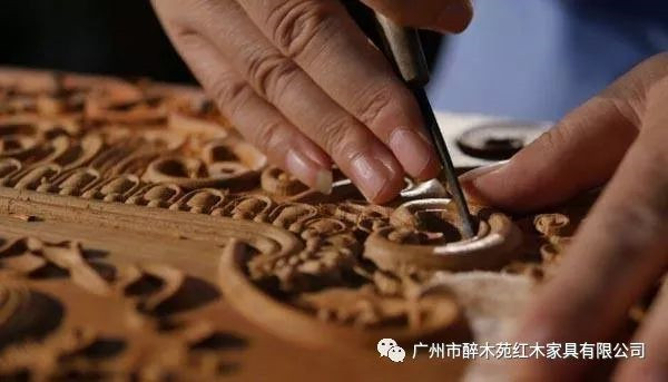 醉木苑紅木 醉木苑紅木