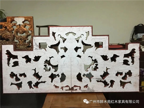 醉木苑紅木 醉木苑紅木