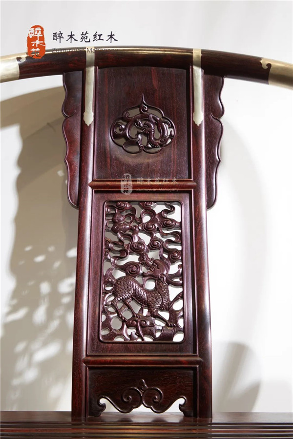 醉木苑紅木 醉木苑紅木