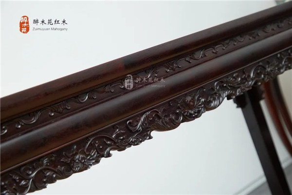 醉木苑紅木 醉木苑紅木