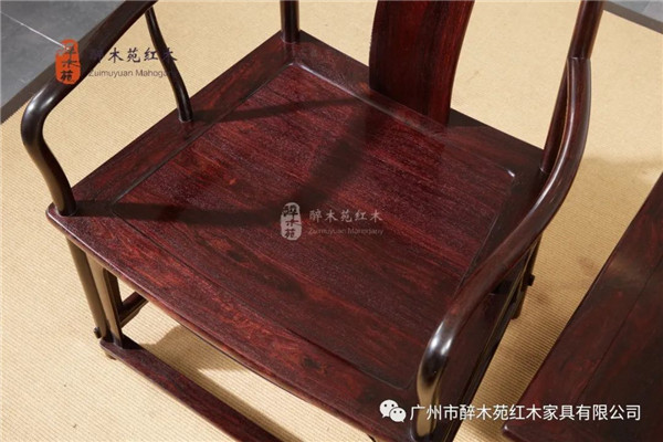 醉木苑紅木 醉木苑紅木