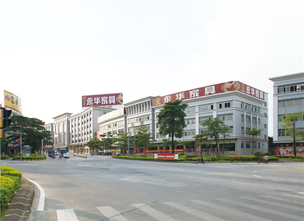 華行紅木 華行紅木