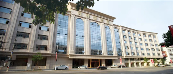 華行紅木 華行紅木