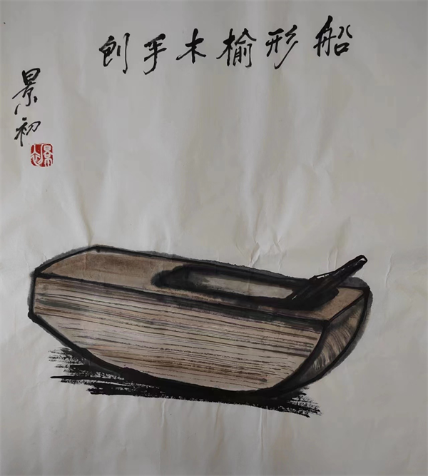 船形榆木手刨 船形榆木手刨