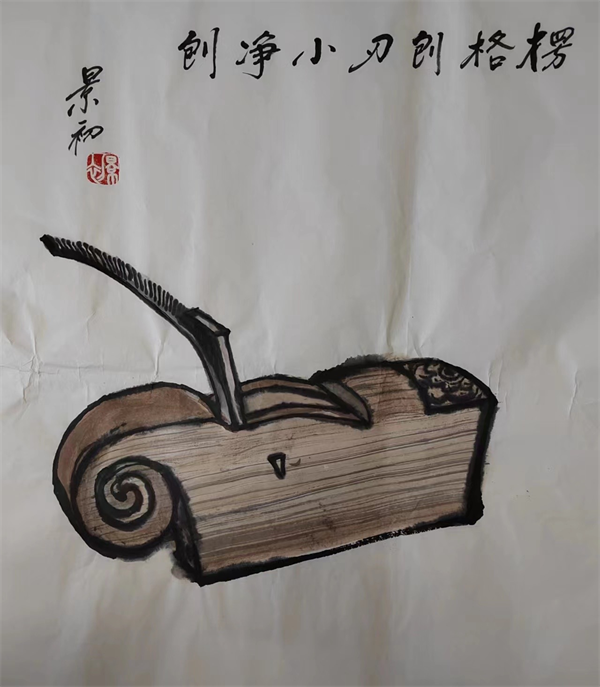 愣格刨刃小凈刨 愣格刨刃小凈刨