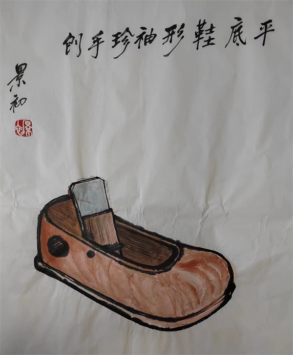 平底鞋形袖珍手刨 平底鞋形袖珍手刨