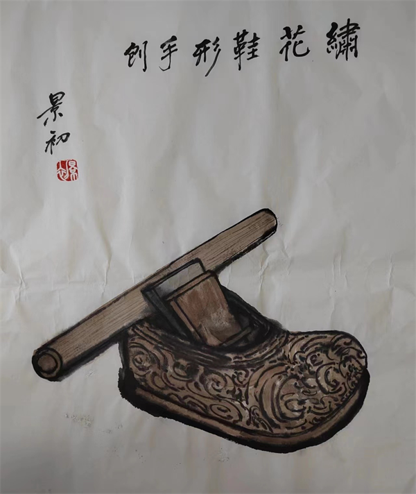 繡花鞋形手刨 繡花鞋形手刨