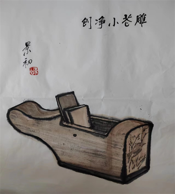 雕蒼小凈刨 雕蒼小凈刨