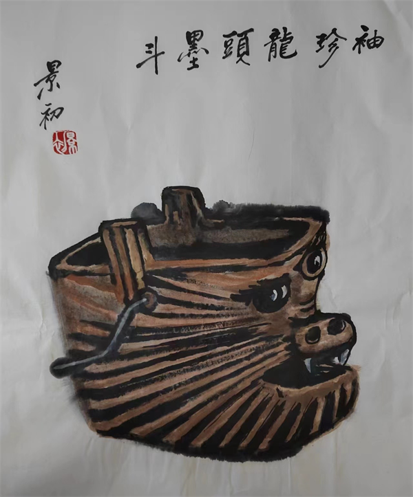 袖珍龍頭墨斗 袖珍龍頭墨斗