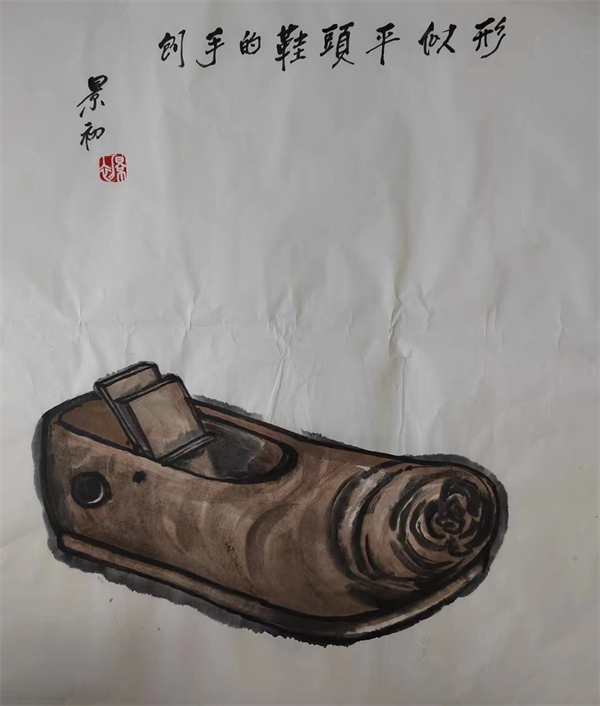 形似平頭鞋的手刨 形似平頭鞋的手刨