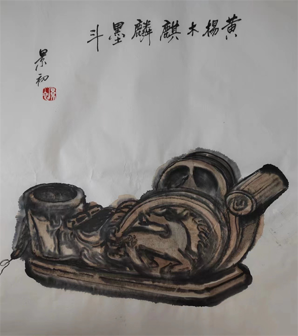 黃楊木麒麟墨斗 黃楊木麒麟墨斗