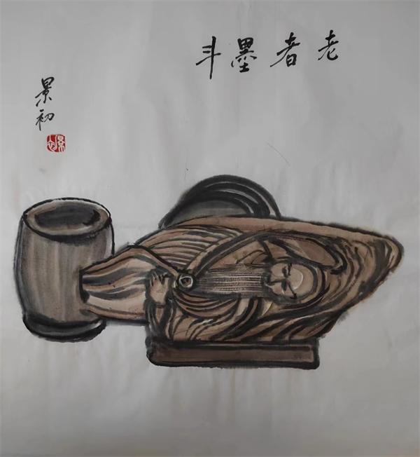 老者墨斗 老者墨斗